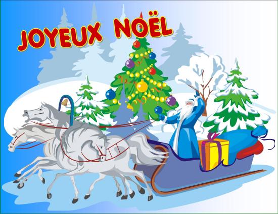 JOYEUX  NOËL - 3